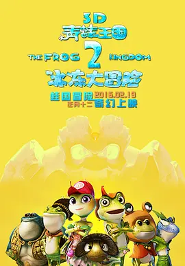 国产三级精品视频